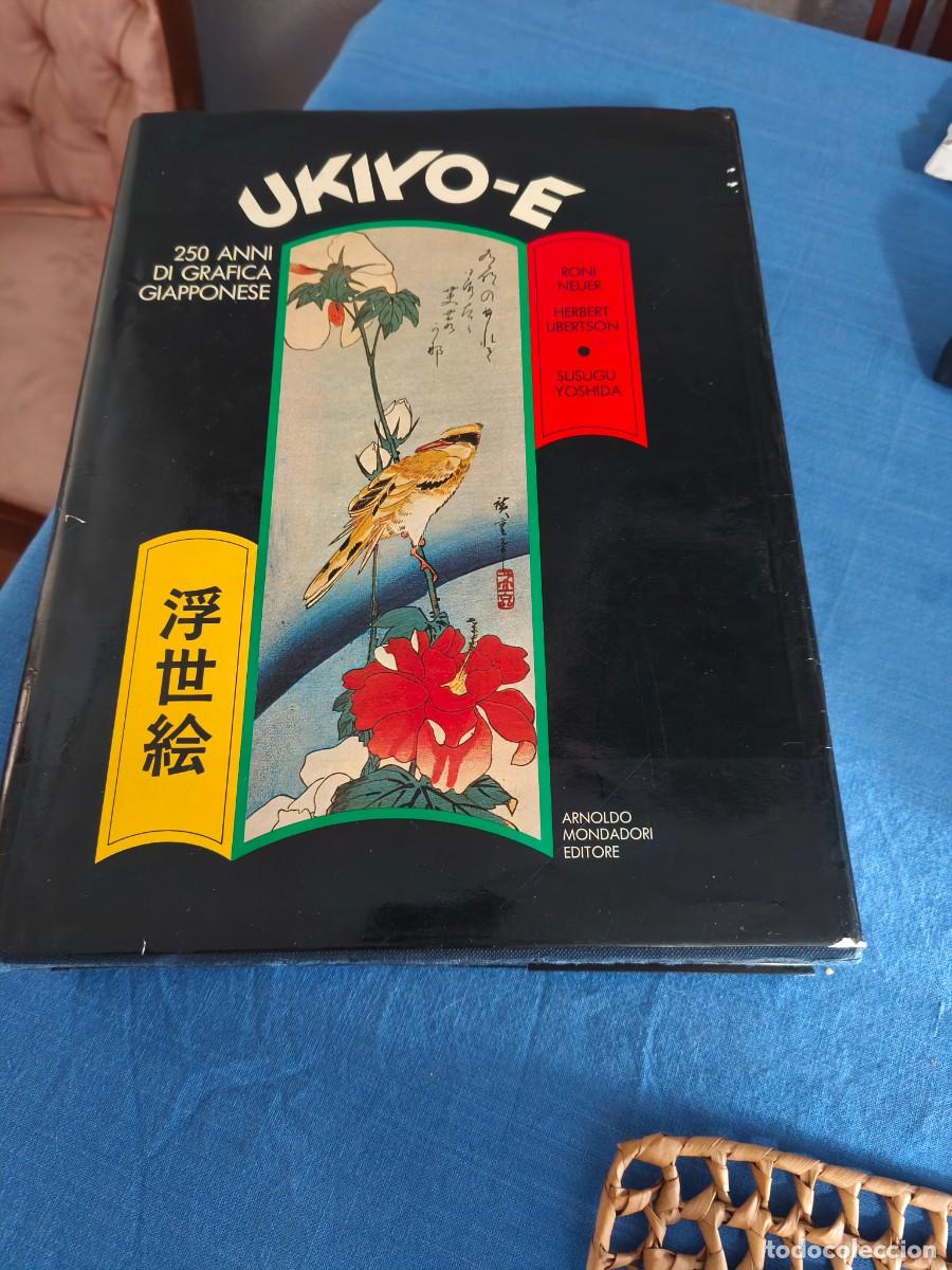 Libros de segunda mano: Libro Uyiko-E obra gr&aacute;fica japonesa