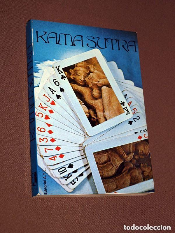 Libros de segunda mano: KAMA SUTRA. AN&Oacute;NIMO. TRADUCE FRANCISCO GIRONELLA. A.T.E. 1973. PLACER SEXUAL, SEXUALIDAD. VER +++