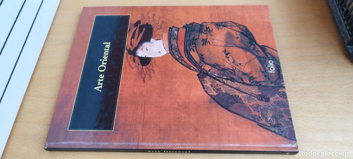 Libros de segunda mano: ARTE ORIENTAL / / KARA 33 / FOLIO - Foto 1