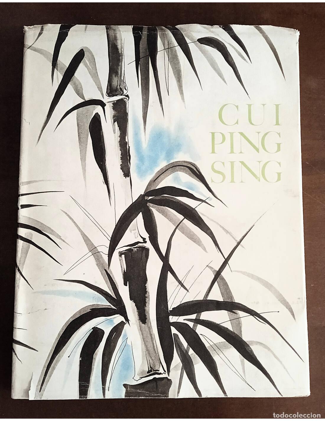 Libros de segunda mano: CUI-PUI-SING. FOXA, Agust&iacute;n de. Ediciones Hauser & Menet. 1961.