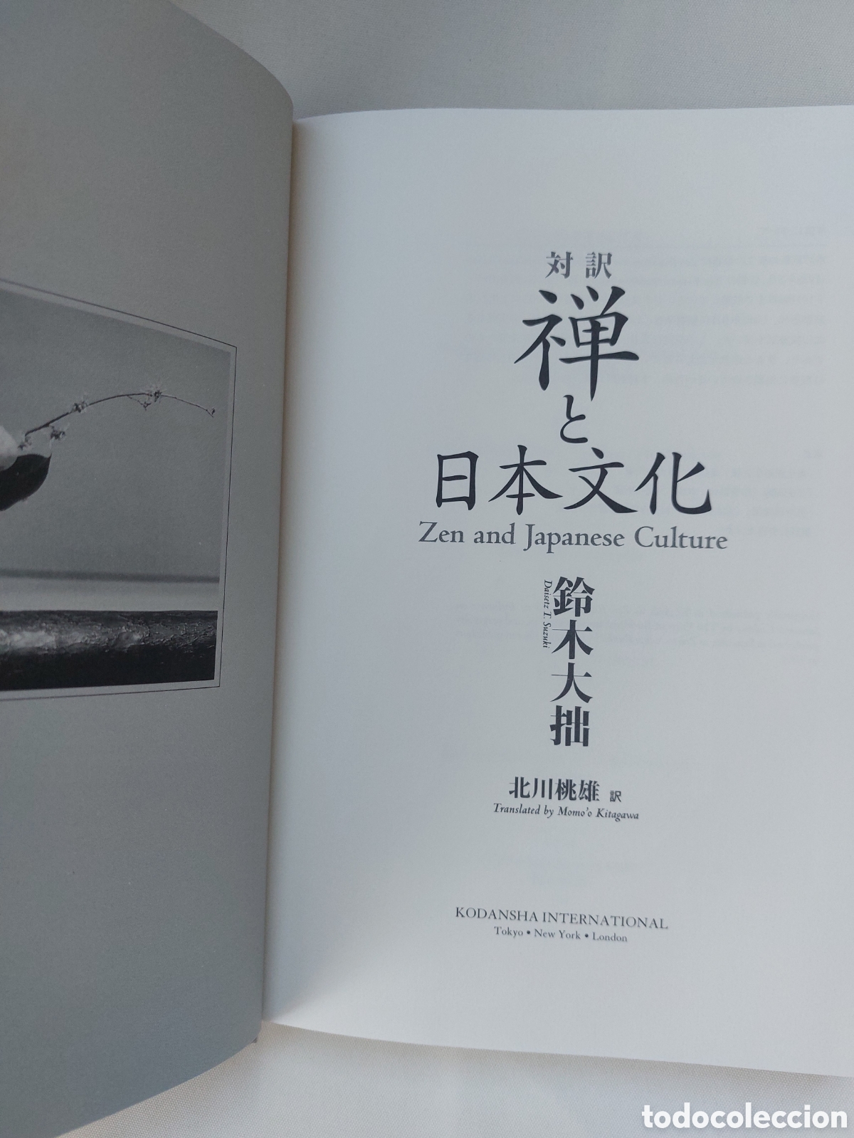 Libros de segunda mano: Zen and Japanese Culture - Foto 3