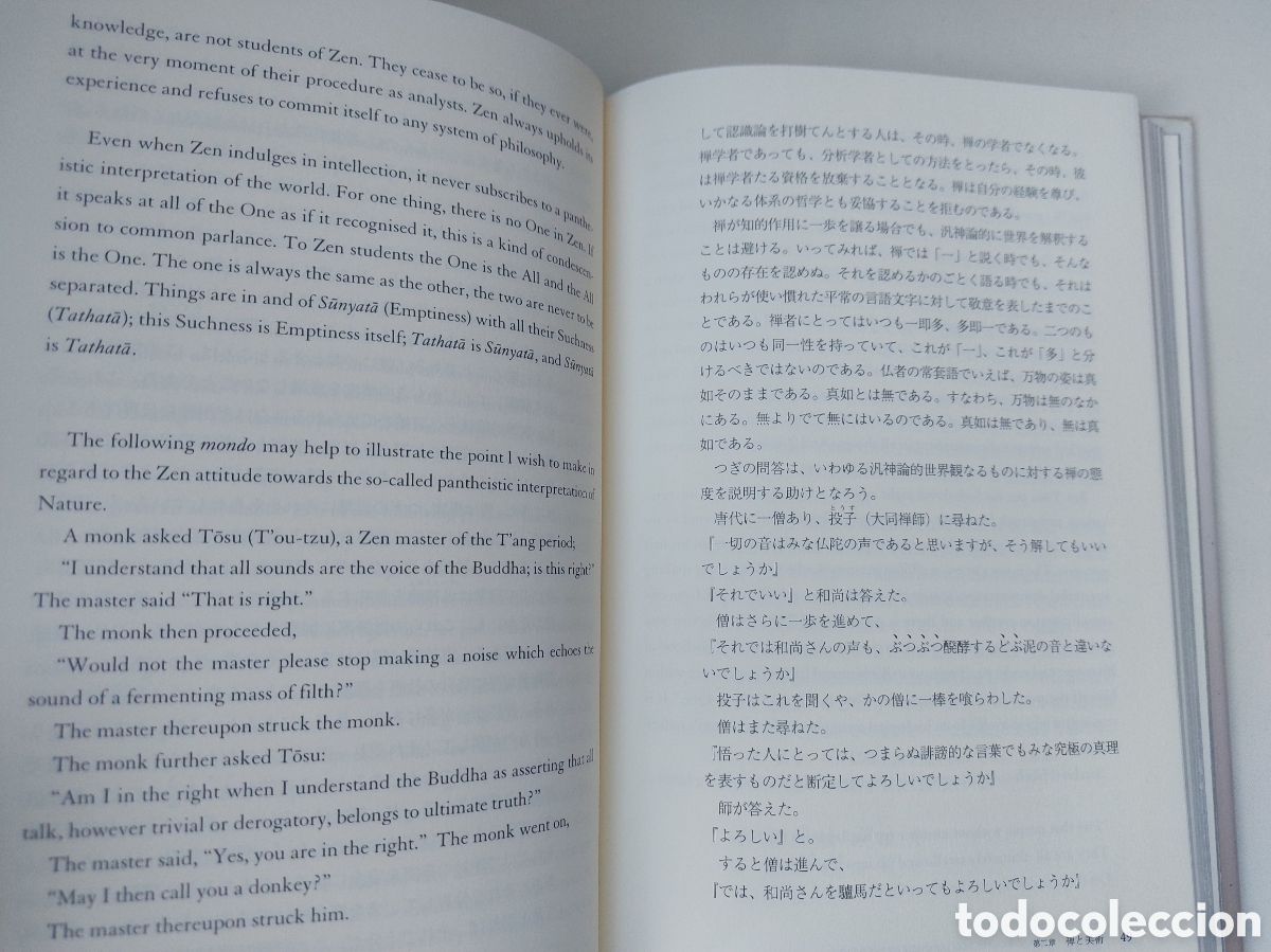 Libros de segunda mano: Zen and Japanese Culture - Foto 4