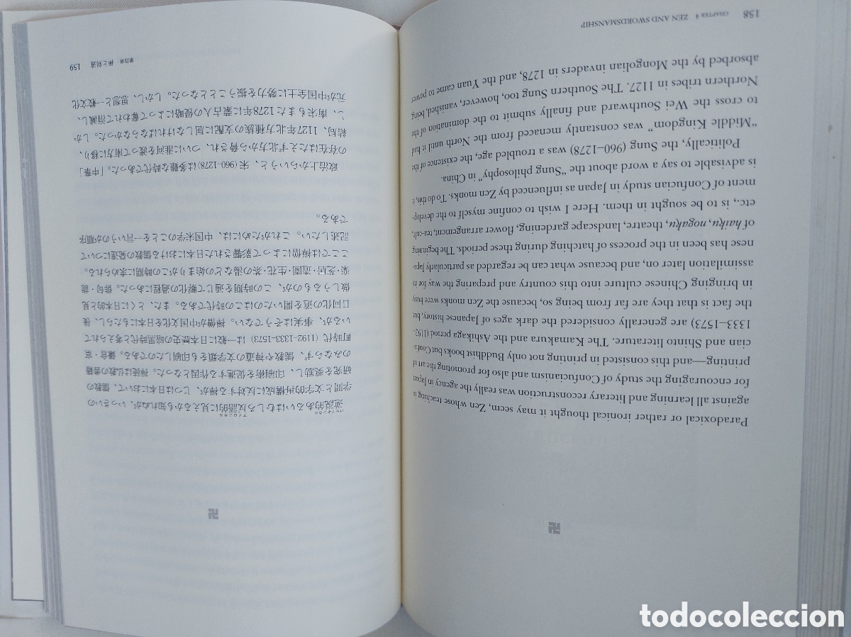 Libros de segunda mano: Zen and Japanese Culture - Foto 5
