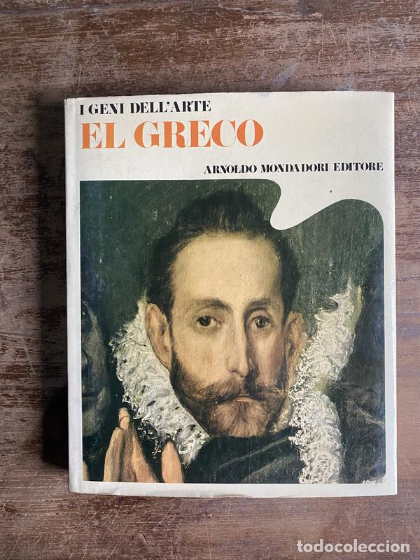 Libros de segunda mano: El Greco - - - Foto 1