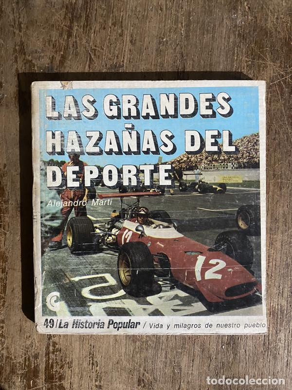 Libros de segunda mano: Las grandes haza&ntilde;as del deporte - Marti Alejandro