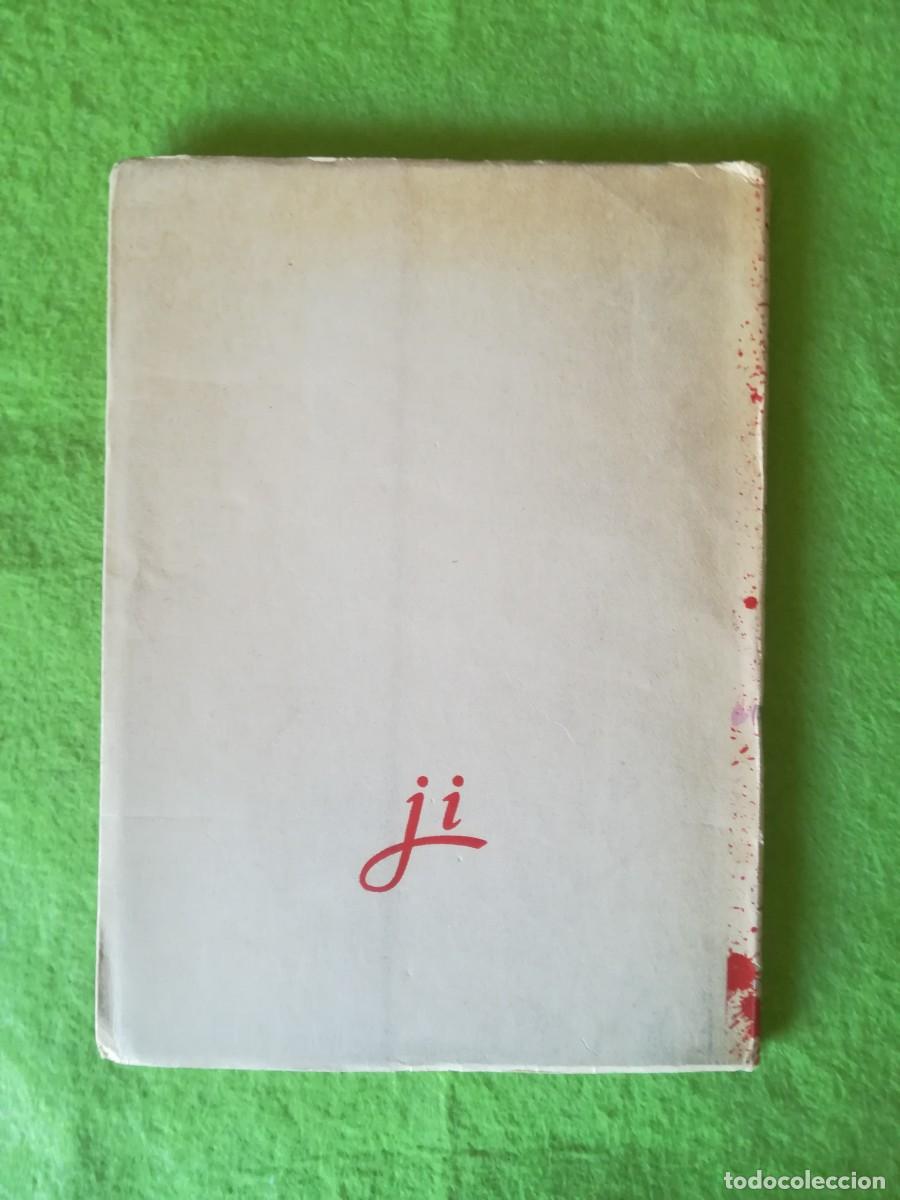 Libros de segunda mano: Psicologia del cine Andre Malraux 1959 - Foto 2