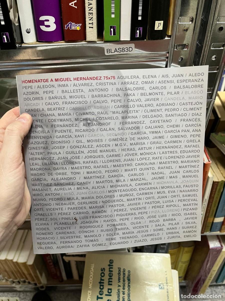 Libros de segunda mano: BLAS83D - Homenatge a Miguel Hern&aacute;ndez 75x75. Obra colectiva de homenaje al poeta Miguel Hern&aacute;ndez c