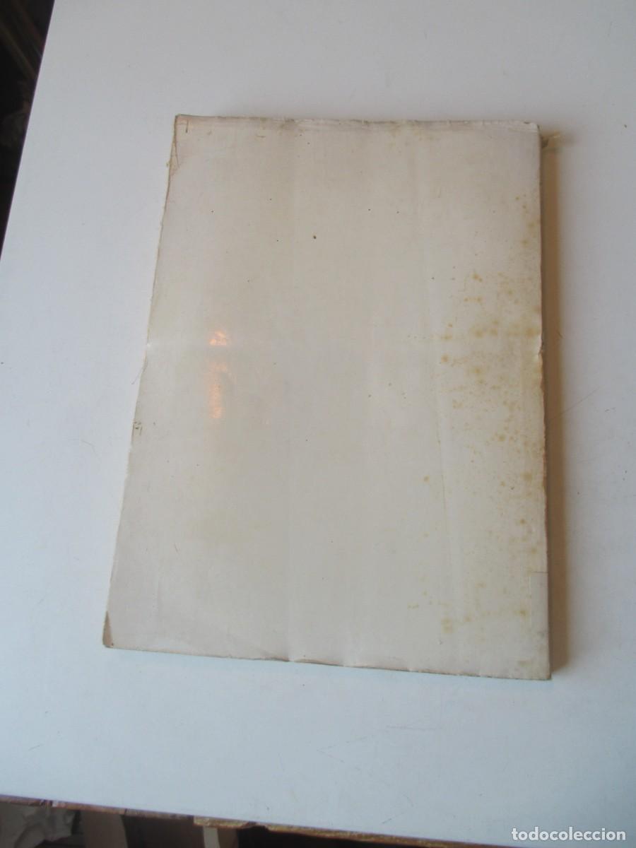 Libros de segunda mano: VV.AA. Unamuno a los cien a&ntilde;os W40594 - Foto 2