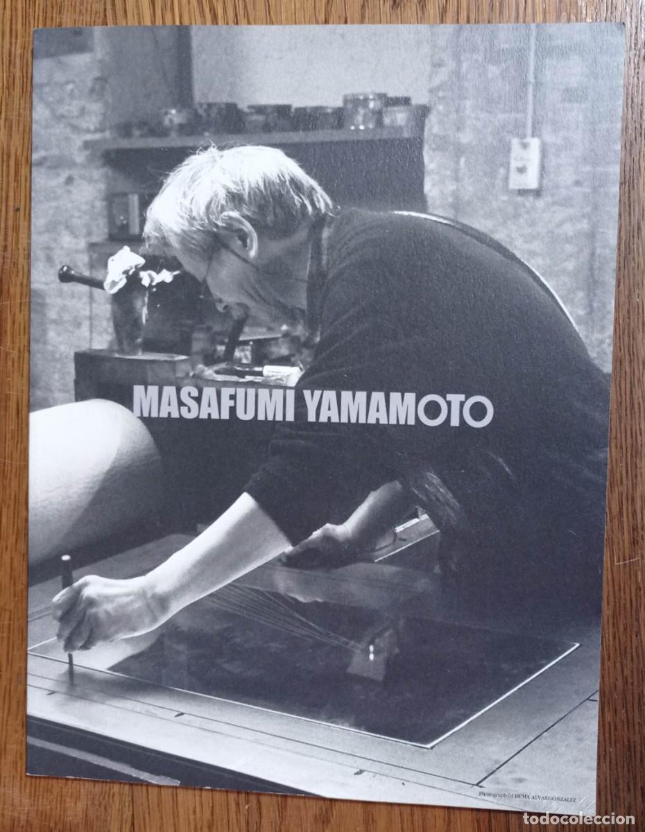 Libros de segunda mano: 35 A&Ntilde;OS EN BARCELONA : EL MUNDO DE MASAFUMI YAMAMOTO 2007. BROSSA