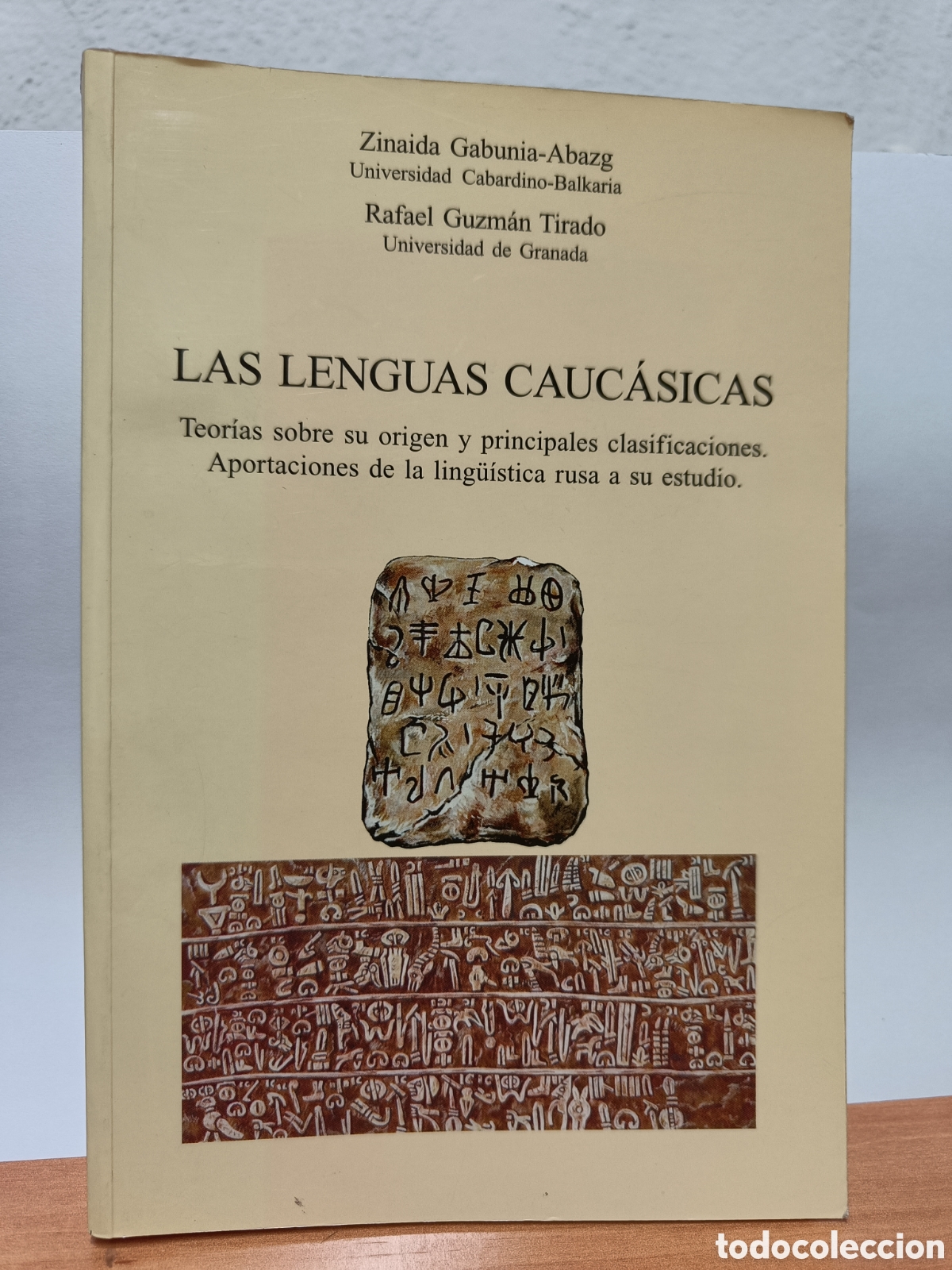 Second hand books: LAS LENGUAS CAUC&Aacute;SICAS. ZINAIDA GABUNIA-ABAZG; RAFAEL GUZM&Aacute;N TIRADO.