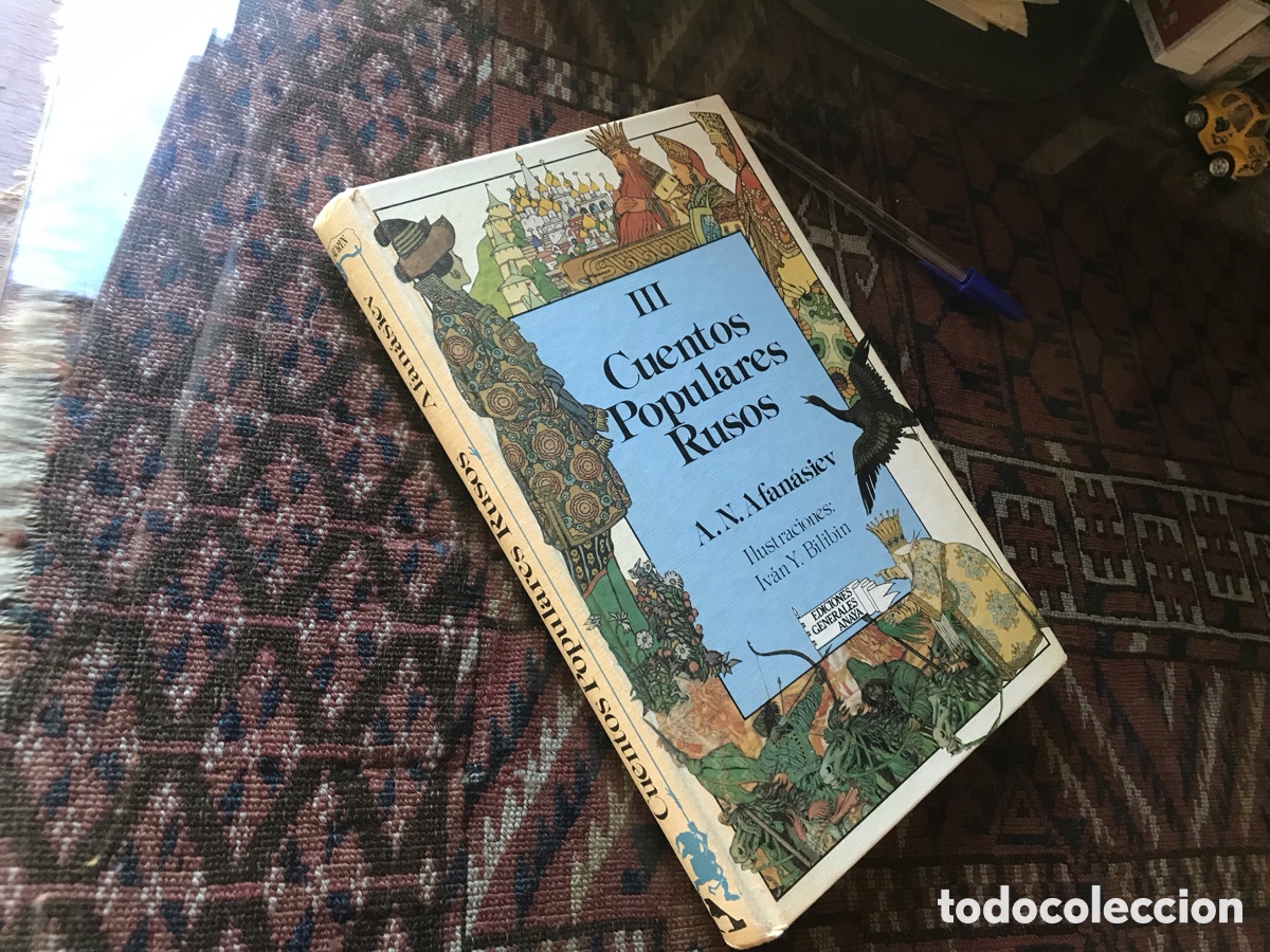 Libros de segunda mano: Cuentos populares rusos III. A. N. Afan&aacute;siev. Anaya. Ilustraciones: Iv&aacute;n Y. Bilibin