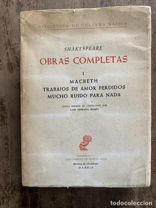 Libros de segunda mano: Obras Completas I - Shakespeare William - Foto 1