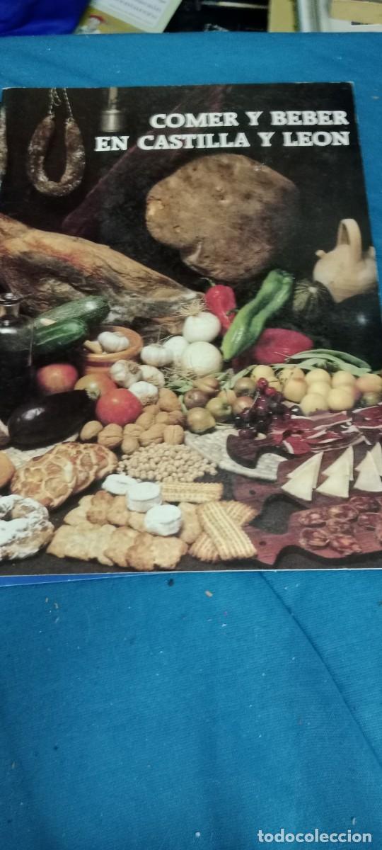 Libros de segunda mano: COMER Y BEBER EN CASTILLA Y LEON LIBRO CU-AL - Foto 1