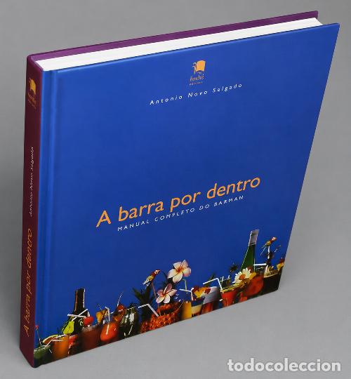 Libros de segunda mano: �F2059 - MANUAL COMPLETO DE BARMAN. A BARRA POR DENTRO. LICORES. AGUARDIENTES. VINO. CAFETERIA.