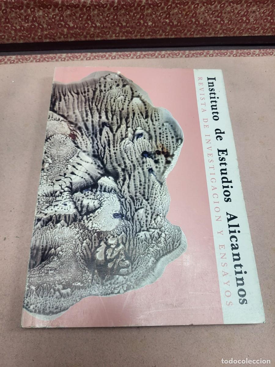 Libros de segunda mano: INSTITUTO DE ESTUDIOS ALICANTINOS DIPUTACION DE ALICANTE 1969