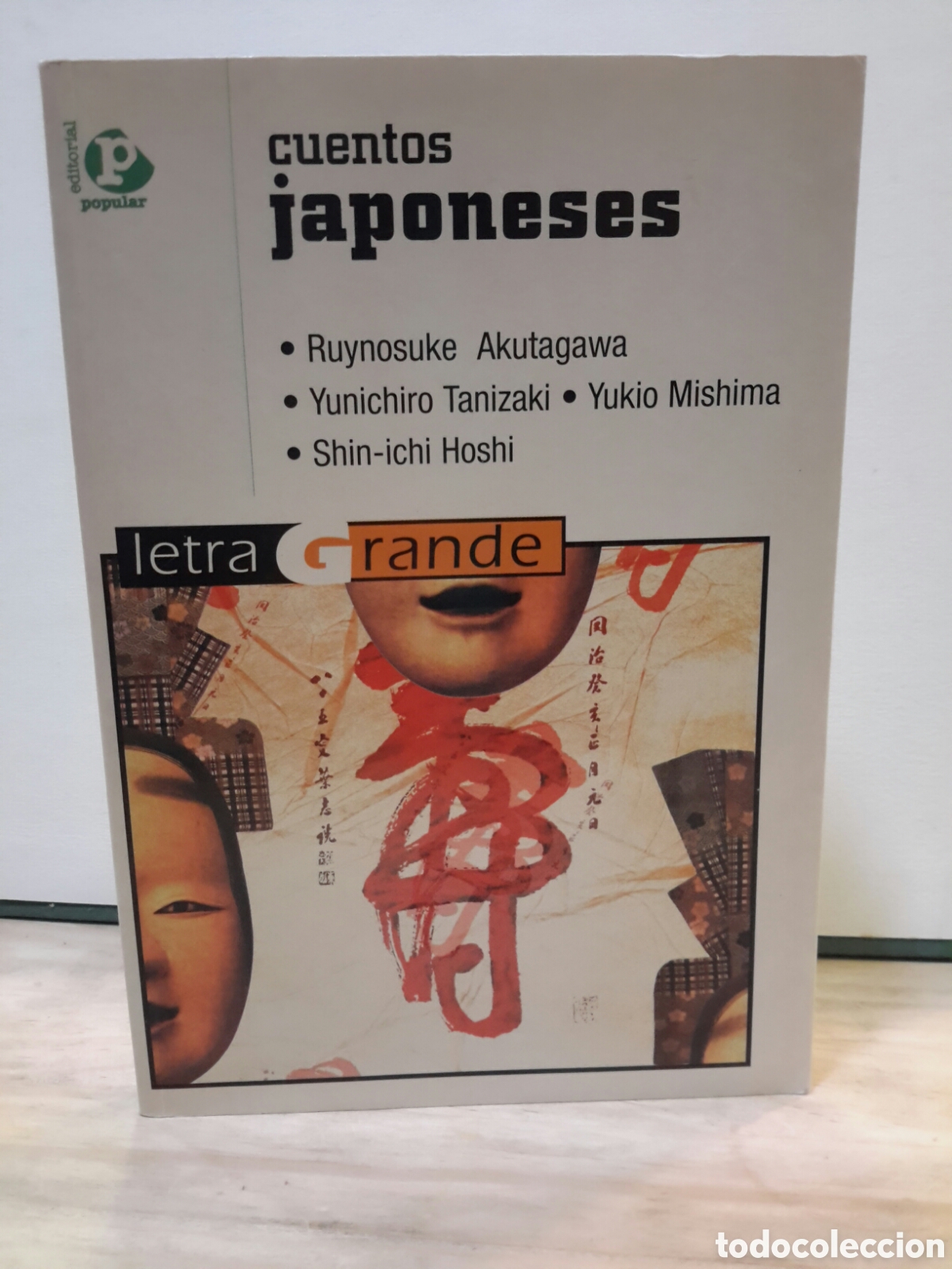 Gebrauchte B&uuml;cher: Cuentos japoneses letra rande