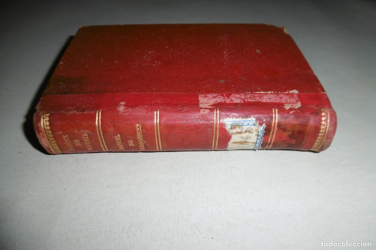 Livres d'occasion: LIBRO MILITAR DE 1873 Manual del Calderero. Muchas l&aacute;minas.En Franc&eacute;s.
