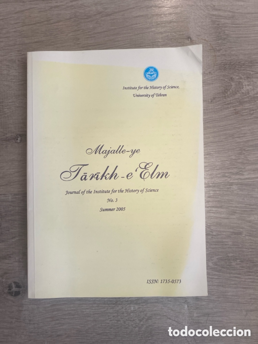 Libros de segunda mano: Majalle-ye Tārīkh-e ʿElm - Volumen 3 (2005)