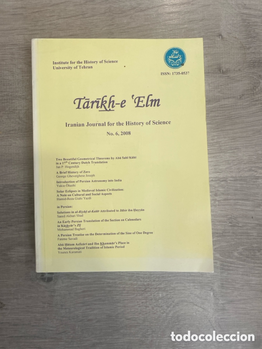 Libros de segunda mano: Majalle-ye Tārīkh-e ʿElm - Volumen 6 (2008)