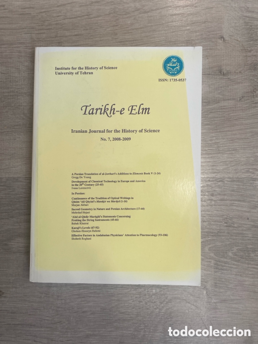 Libros de segunda mano: Majalle-ye Tārīkh-e ʿElm - Volumen 7 (2008-2009)