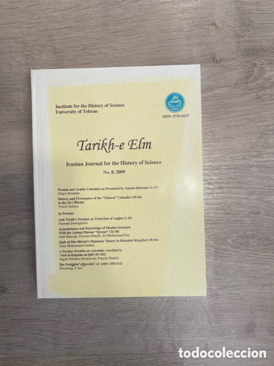 Libros de segunda mano: Majalle-ye Tārīkh-e ʿElm - Volumen 8 (2009)