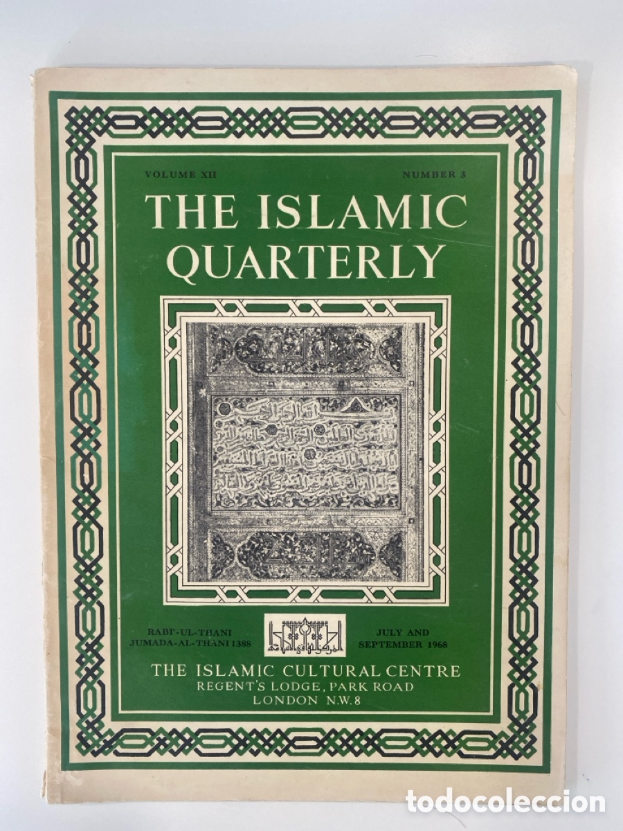Libros de segunda mano: The Islamic Quarterly - Volumen XII - N&uacute;mero 3