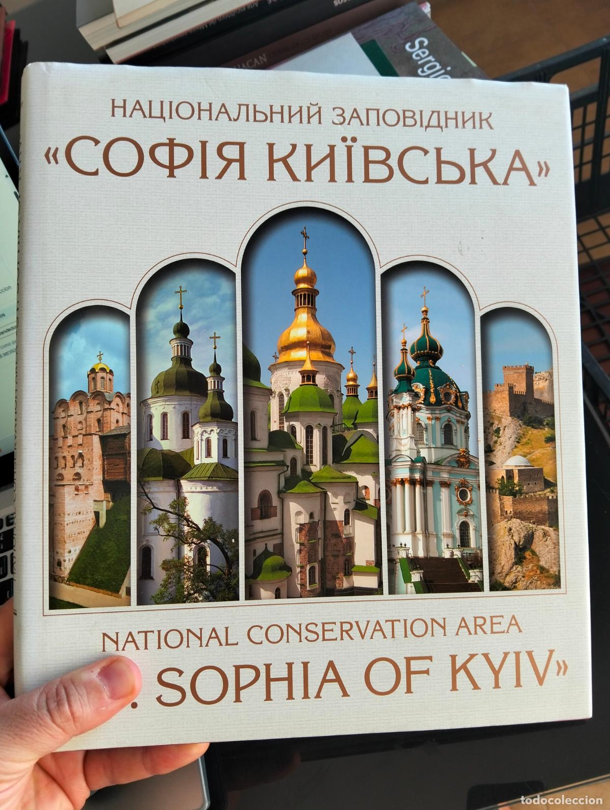 Gebrauchte B&uuml;cher: Arte. Arquitectura. Santa Sofia de Kiev. En Ruso, editado en 2009. Precioso libro. L55