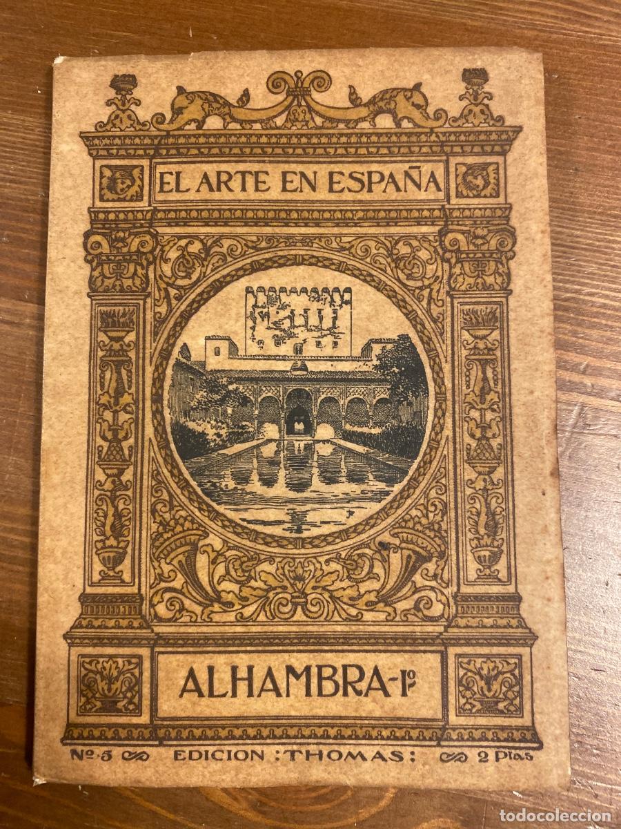 Libros de segunda mano: EL ARTE EN ESPA&Ntilde;A n&ordm; 5 ALAMBRA 1. ED. THOMAS
