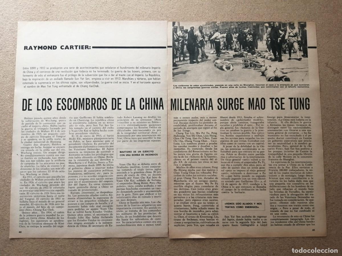 Libros de segunda mano: REPORTAJE. DE LOS ESCOMBROS DE LA CHINA MILENARIA SURGE MAO TSE TUNG