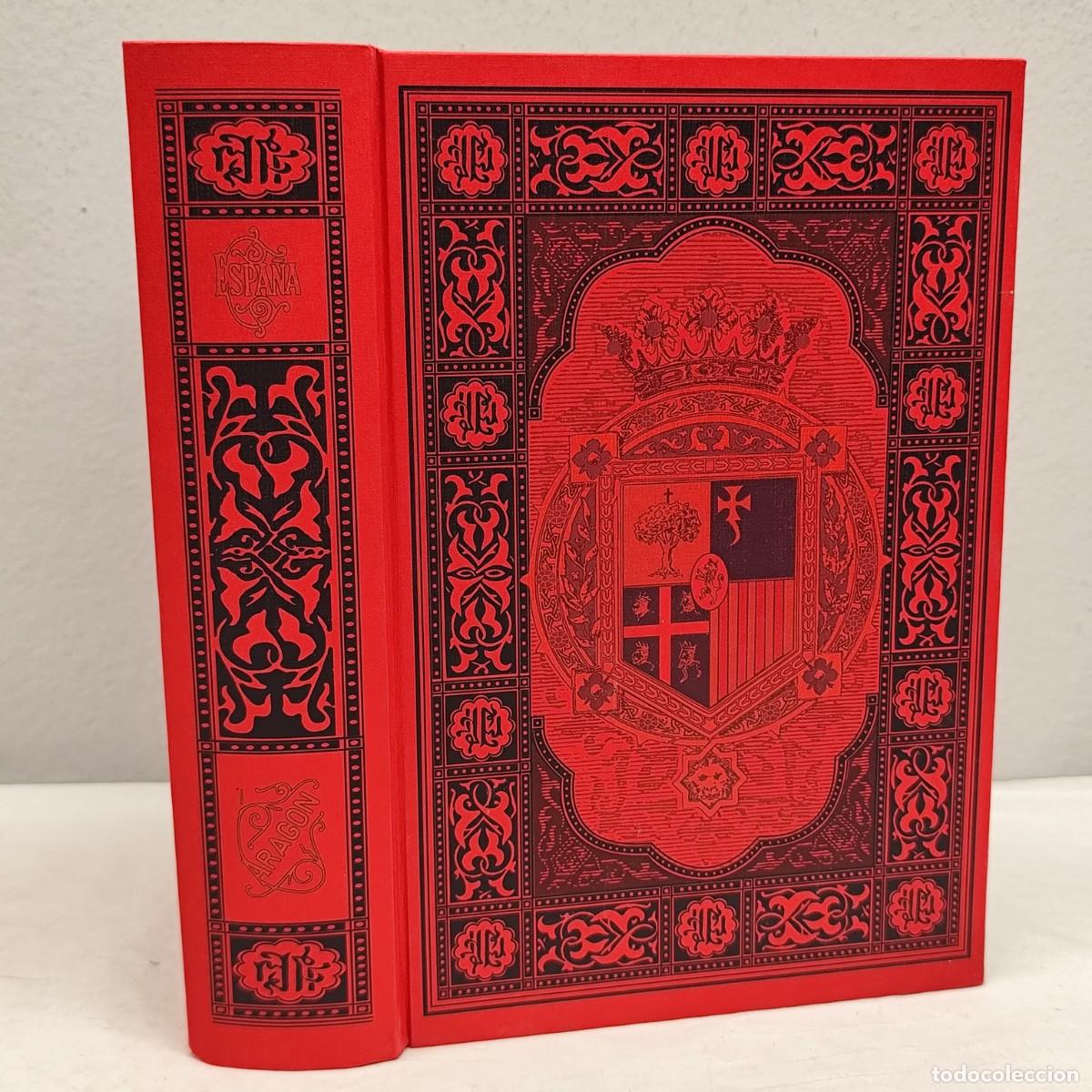 Libros de segunda mano: JOS&Eacute; QUADRADO - ESPA&Ntilde;A SUS MONUMENTOS Y ARTES, SU NATURALEZA E HISTORIA - ARAG&Oacute;N - FACS&Iacute;MIL / 1376