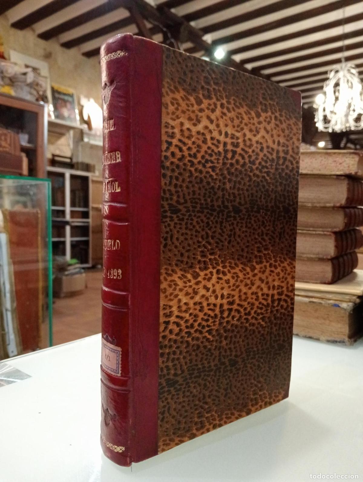 Libros de segunda mano: Reglamento de fabricaci&oacute;n del Fusil Mauser Espa&ntilde;ol. Modelo de 1893 - F. Ladreda y Miranda, D. Jos&eacute; M