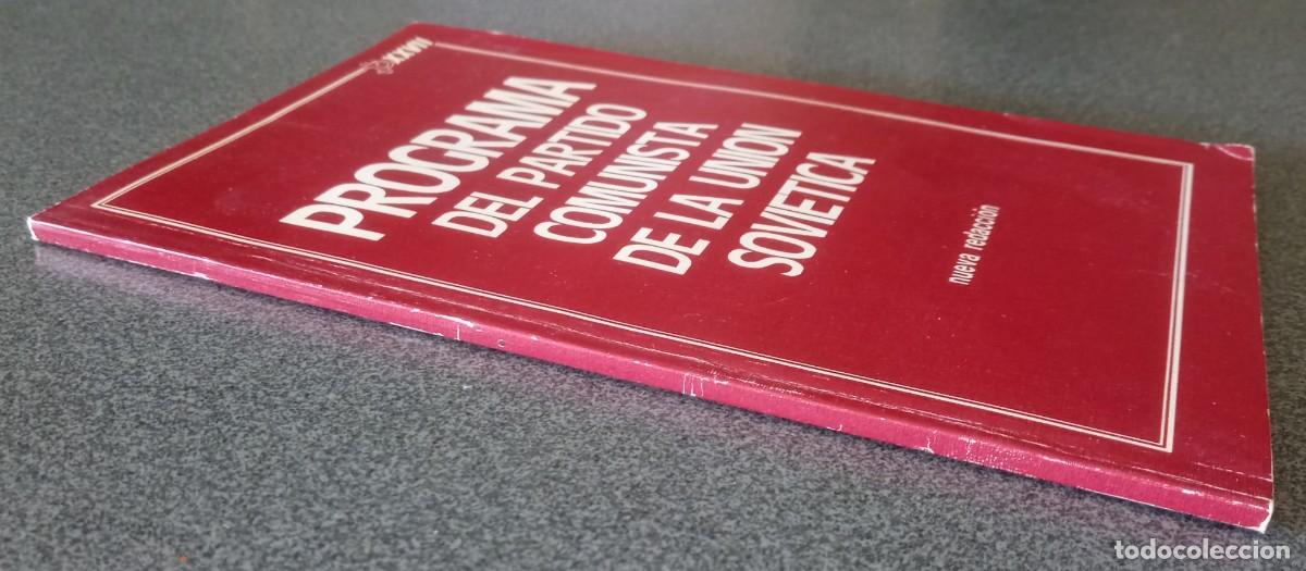 Libros de segunda mano: Programa Del Partido Comunista De La Uni&oacute;n Sovietica - Foto 2