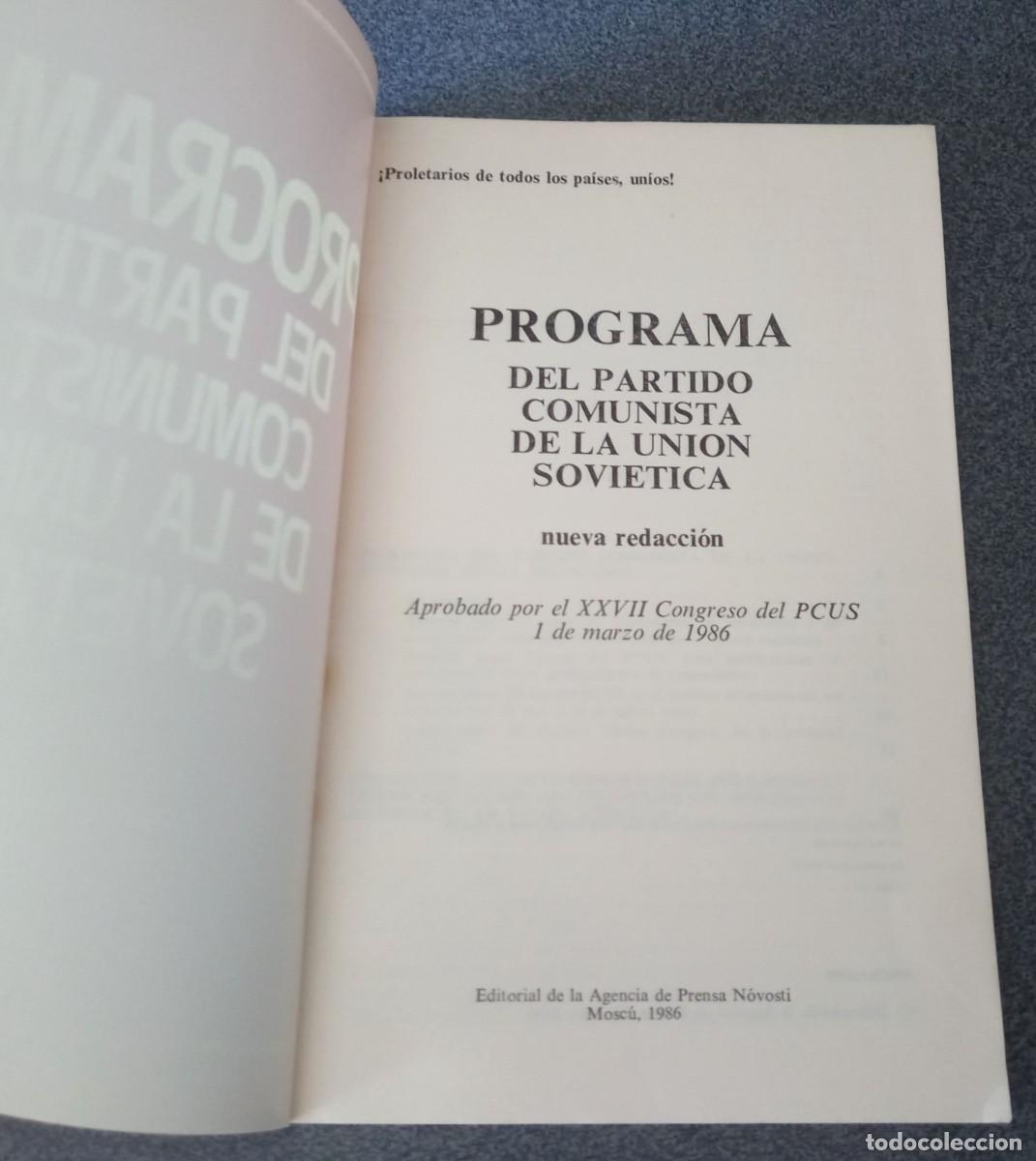 Libros de segunda mano: Programa Del Partido Comunista De La Uni&oacute;n Sovietica - Foto 3
