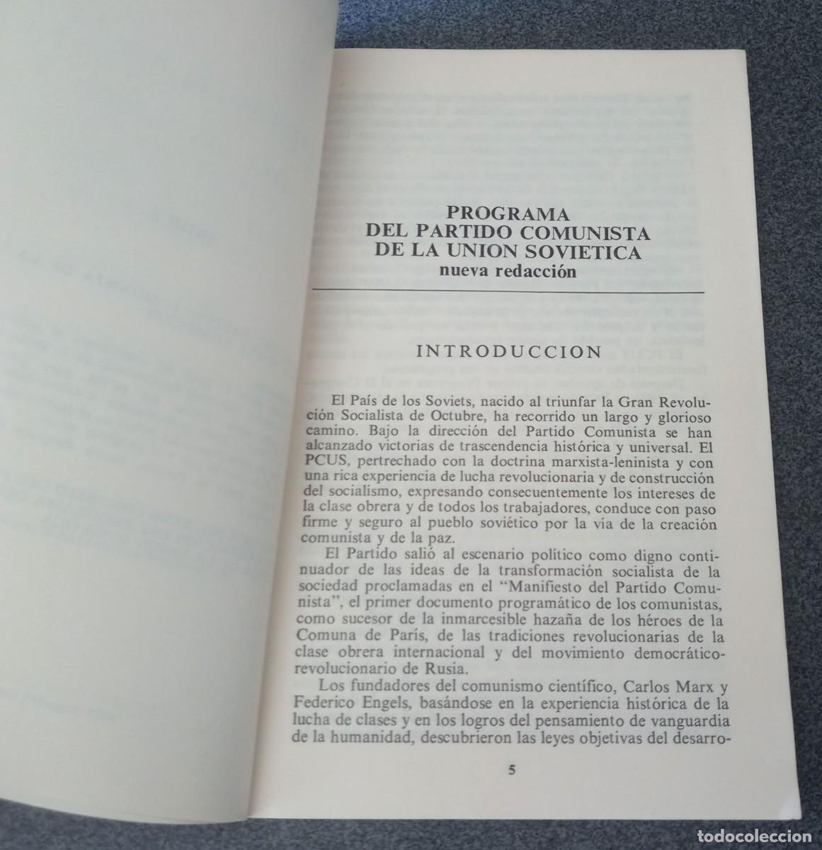 Libros de segunda mano: Programa Del Partido Comunista De La Uni&oacute;n Sovietica - Foto 5