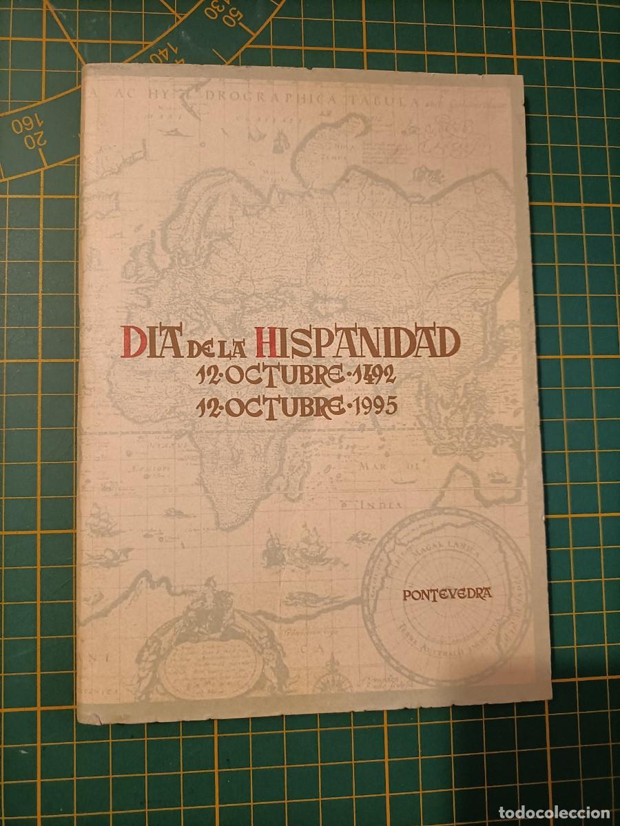 Libros de segunda mano: FILGUEIRA VALVERDE, J. - D&Iacute;A DE LA HISPANIDAD 1995. EVOCACI&Oacute;N DE PAI G&Oacute;MEZ CHARI&Ntilde;O