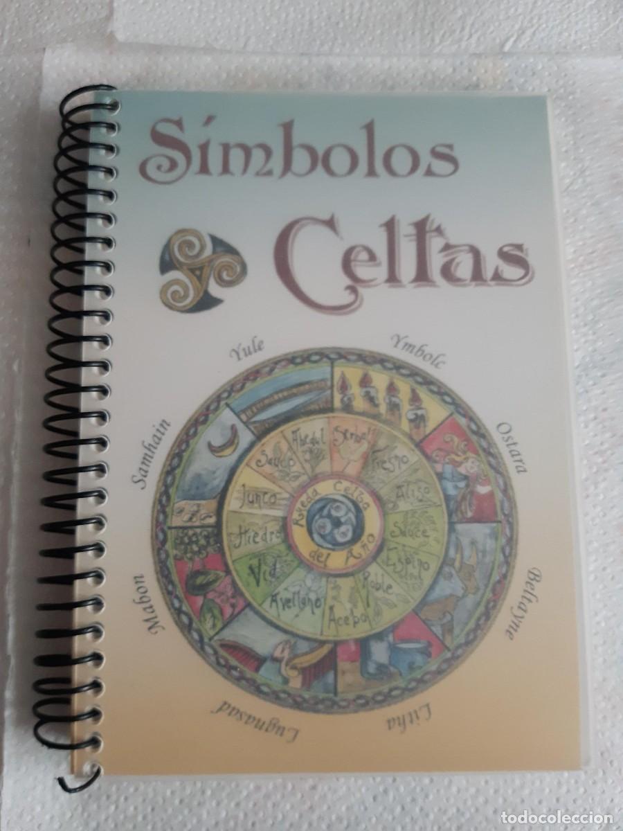 Libros de segunda mano: LOS SIMBOLOS CELTAS DIBUJOS DE MARIA FLORENCIA BALLATO