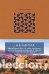 Libros de segunda mano: La Alhambra. - P&eacute;rez, Manuel Mateo.