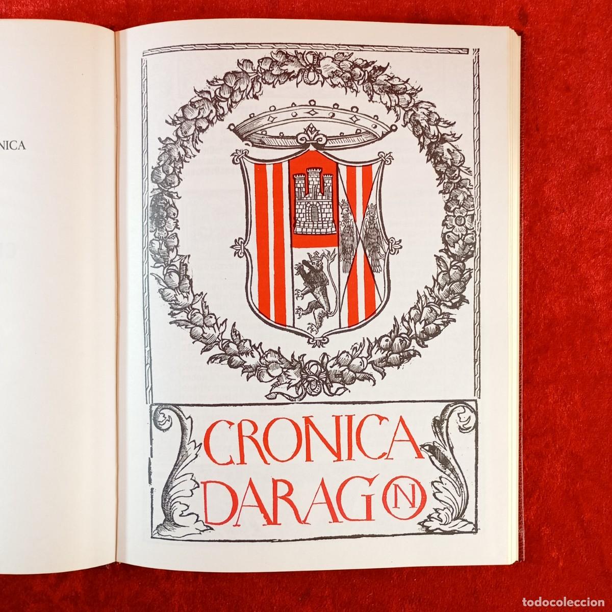 Libros de segunda mano: CRONICA D'ARAGON - LUCIO MARINEO SICULO - EDICIONES EL ALBIR - 1974 - BARCELONA / 1504