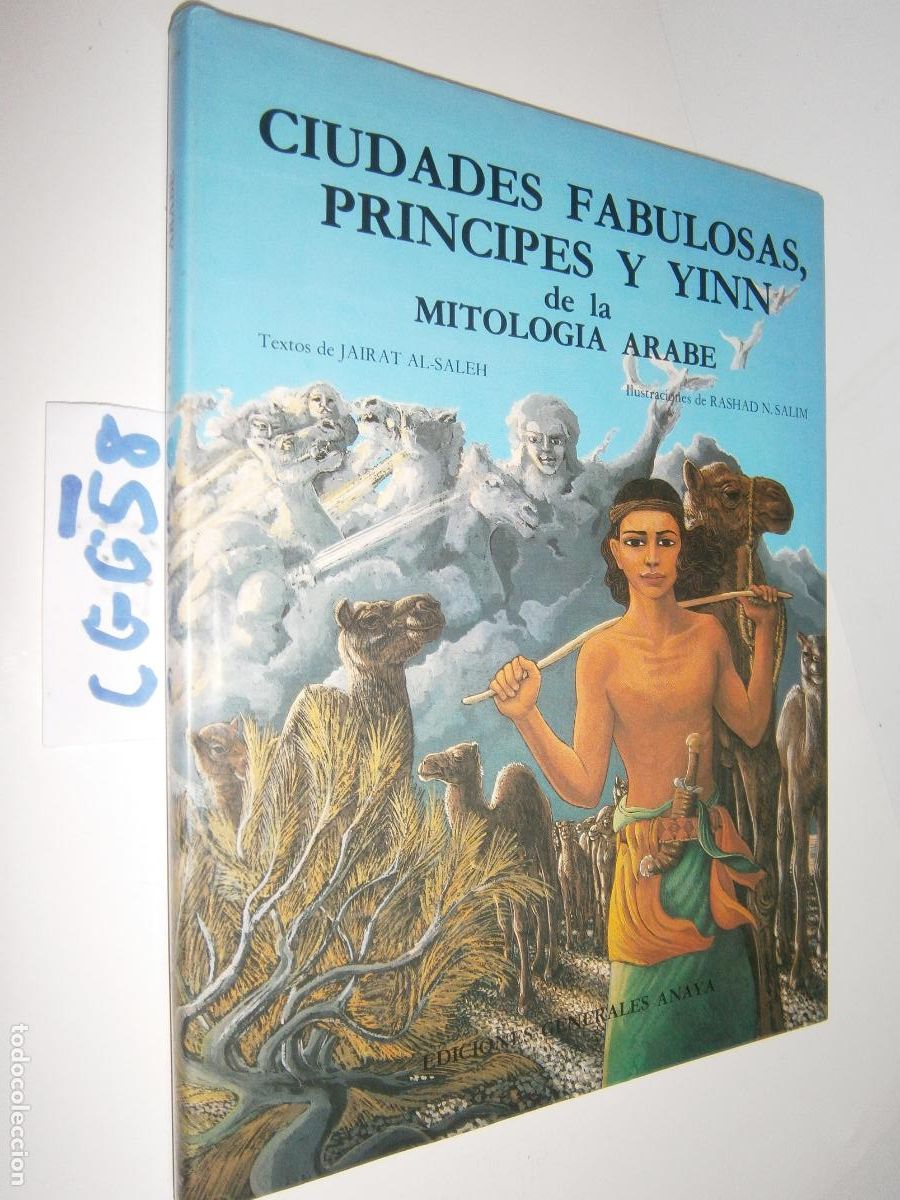 Libros de segunda mano: CIUDADES FABULOSAS, PRINCIPES Y YINN DE LA MITOLOGIA ARABE