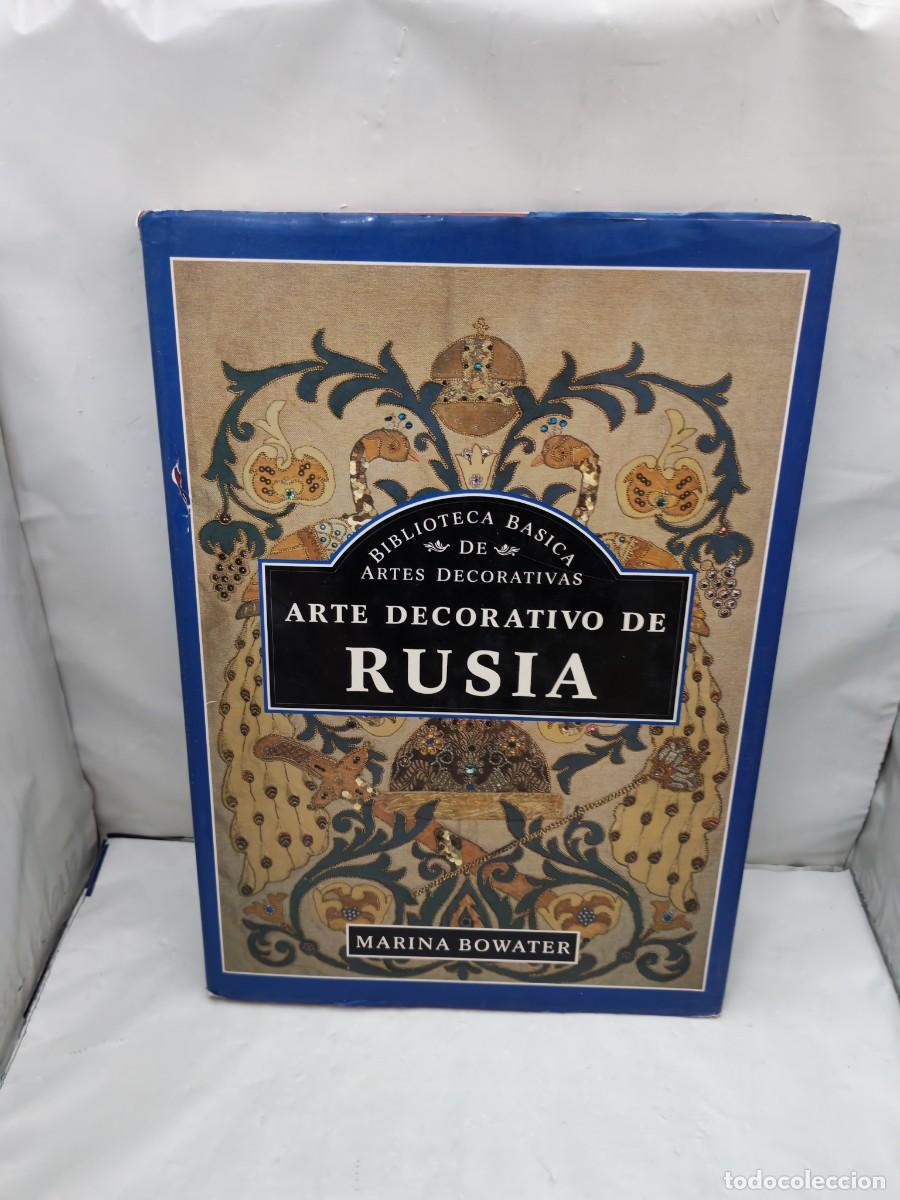 Second hand books: Arte Decorativo de Rusia (tapa dura)