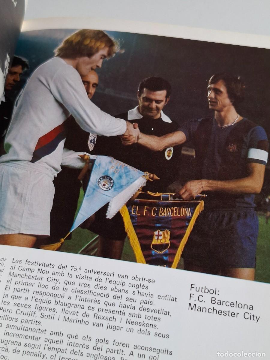 Libros de segunda mano: LIBRO DEPORTIVO BARCELONA - Foto 5