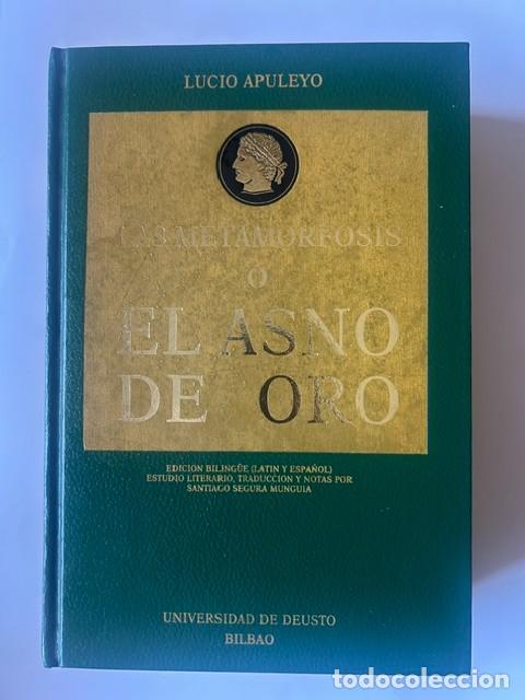 Libros de segunda mano: El asno de oro -Apuleyo- - Foto 1