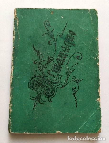 Libros de segunda mano: Almanaque del Obispado de C&aacute;diz para 1947. Imprenta de la Revista M&eacute;dica, 1946