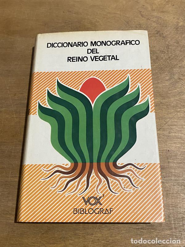 Libros de segunda mano: Diccionario Monografico del Reino Vegetal - -