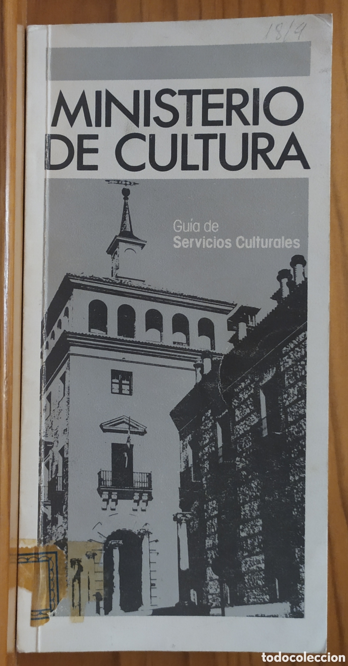 Libros de segunda mano: Gu&iacute;a de servicios culturales 1985 - Ministerio de Cultura