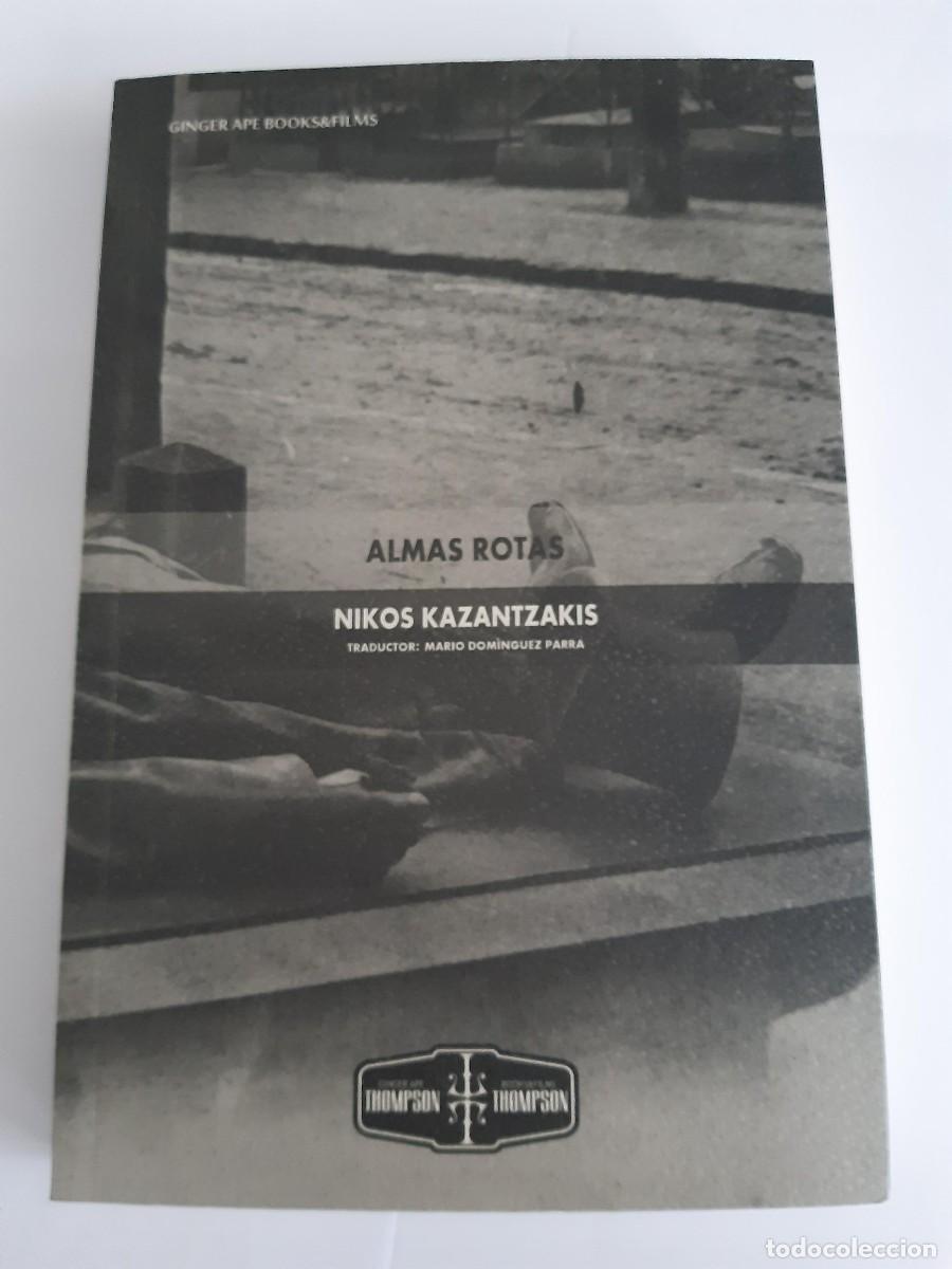 Libros de segunda mano: Almas rotas - Kazantzakis, Nikos - Foto 2