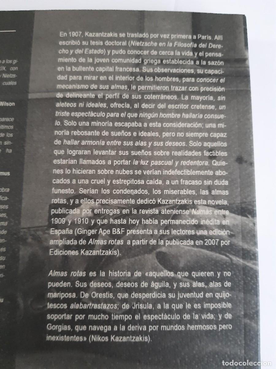 Libros de segunda mano: Almas rotas - Kazantzakis, Nikos - Foto 3