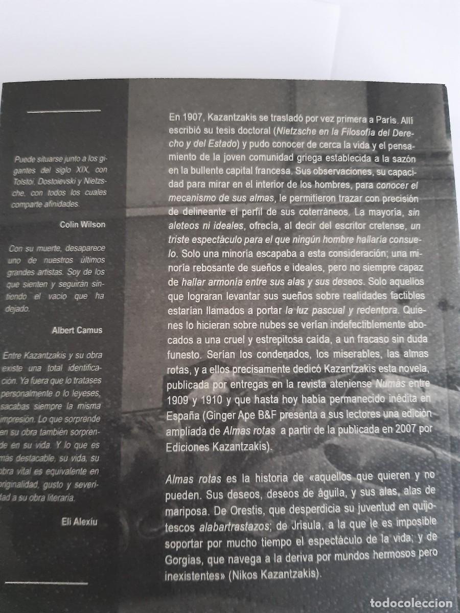 Libros de segunda mano: Almas rotas - Kazantzakis, Nikos - Foto 4
