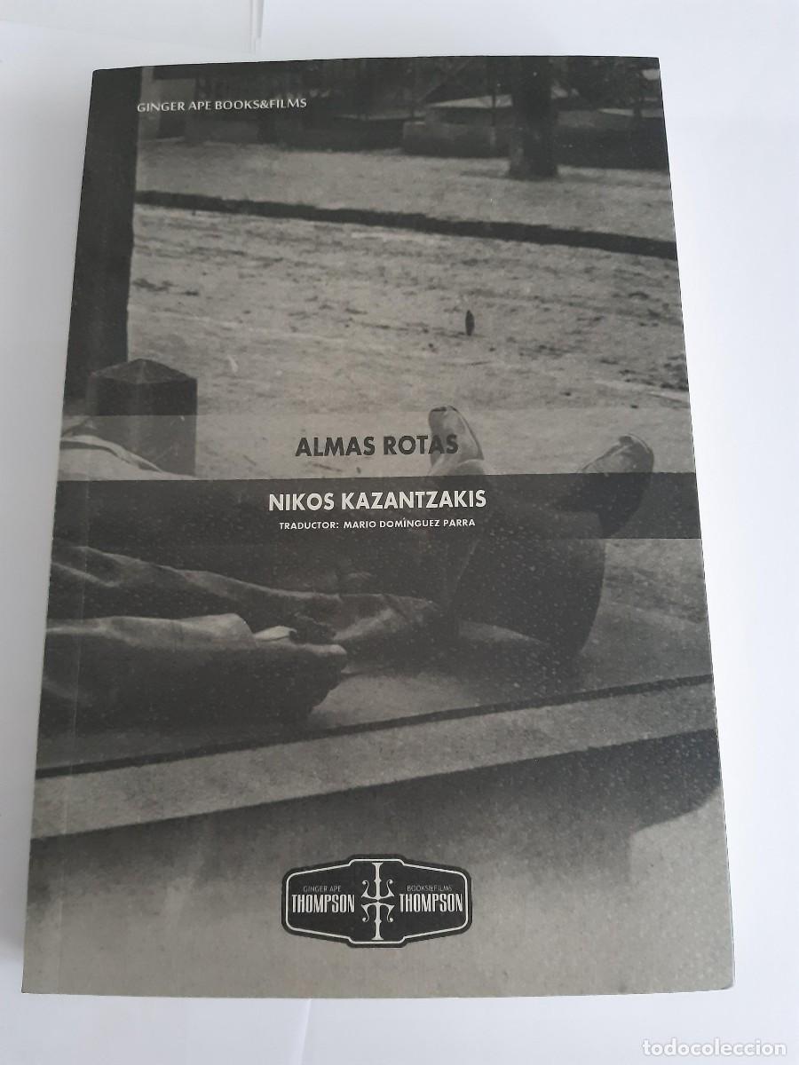 Libros de segunda mano: Almas rotas - Kazantzakis, Nikos - Foto 5