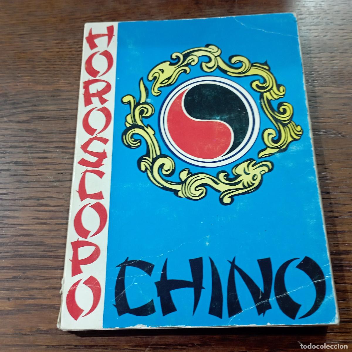 Libros de segunda mano: Horoscopo Chino - ES5